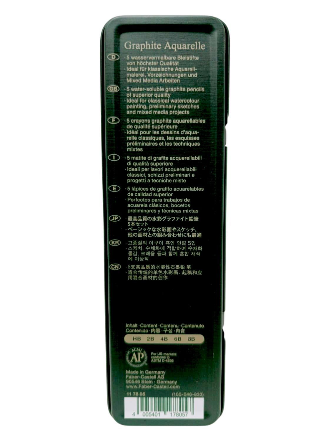 Lápices Faber Castell de Acuarela x5