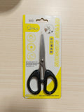 Tijeras Minas 6"