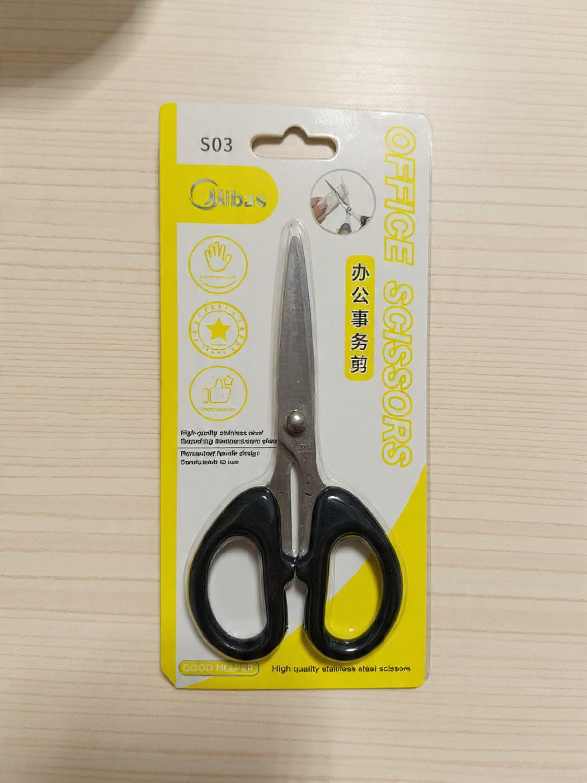 Tijeras Minas 6"